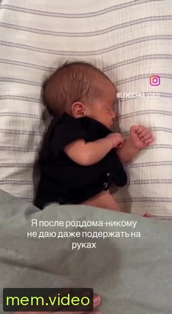 Кадр на 0:02