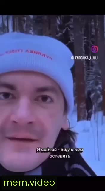 Кадр на 0:03