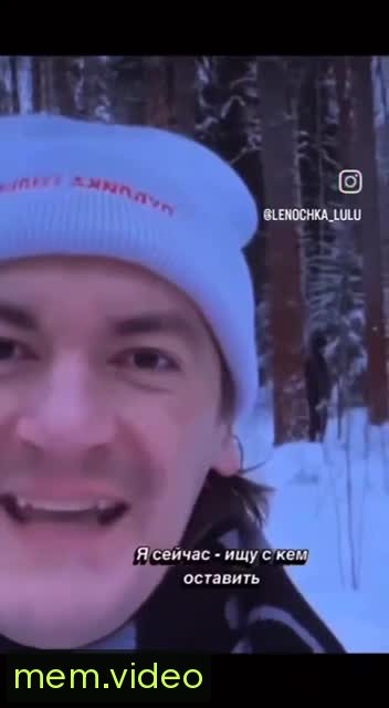 Кадр на 0:04