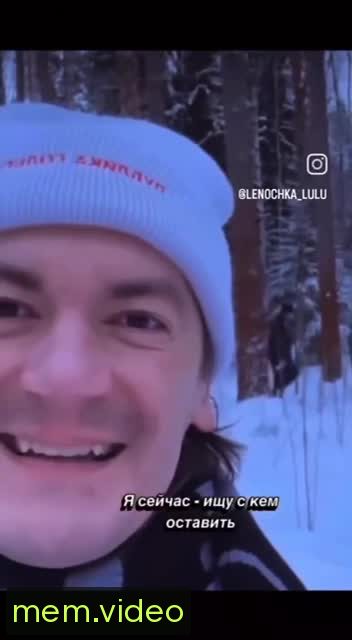 Кадр на 0:05