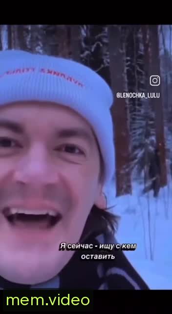 Кадр на 0:07