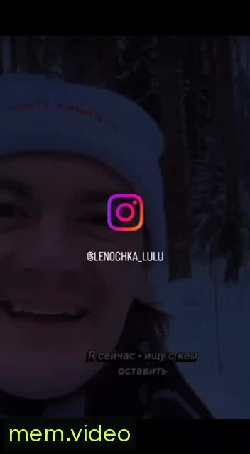 Кадр на 0:11
