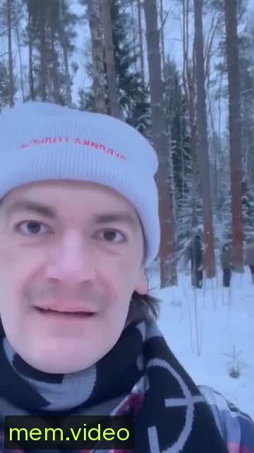 Кадр на 0:16