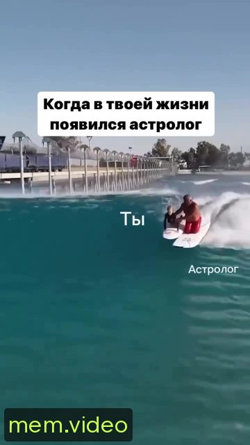 Кадр на 0:05