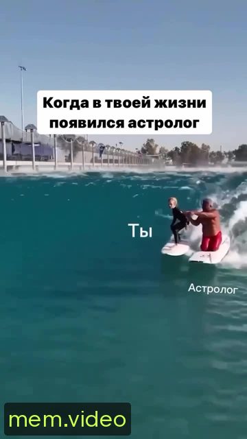 Кадр на 0:10