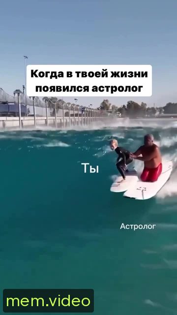 Кадр на 0:13