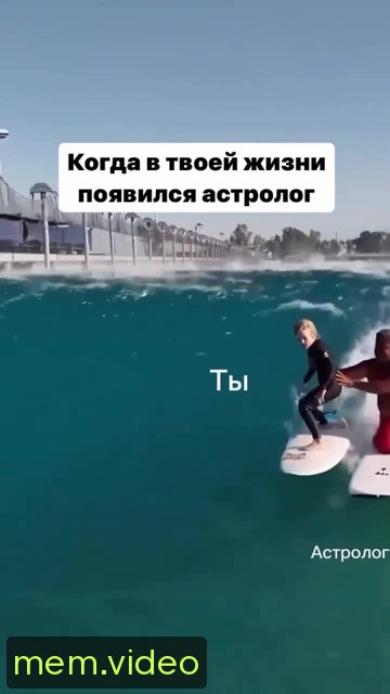 Кадр на 0:18
