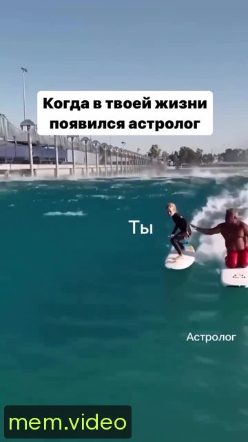 Кадр на 0:21