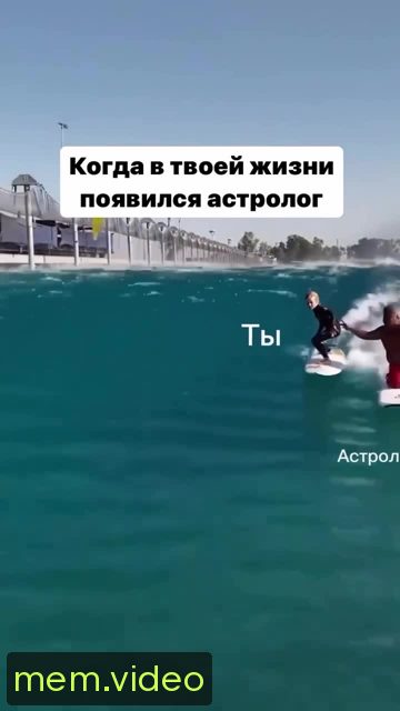 Кадр на 0:23