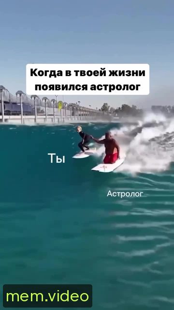 Кадр на 0:26