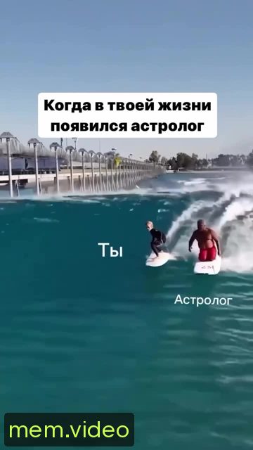 Кадр на 0:28