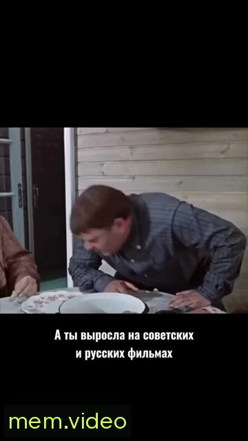 Кадр на 0:04