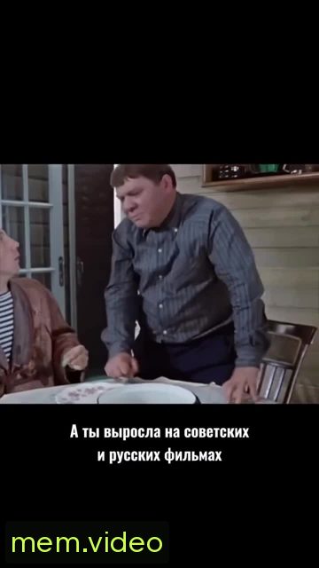 Кадр на 0:05