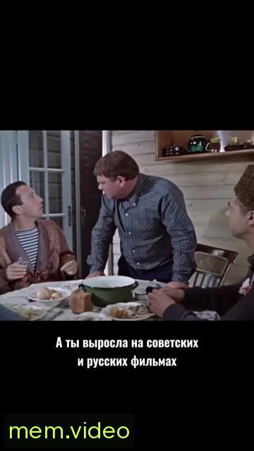 Кадр на 0:05