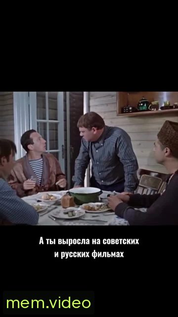 Кадр на 0:06