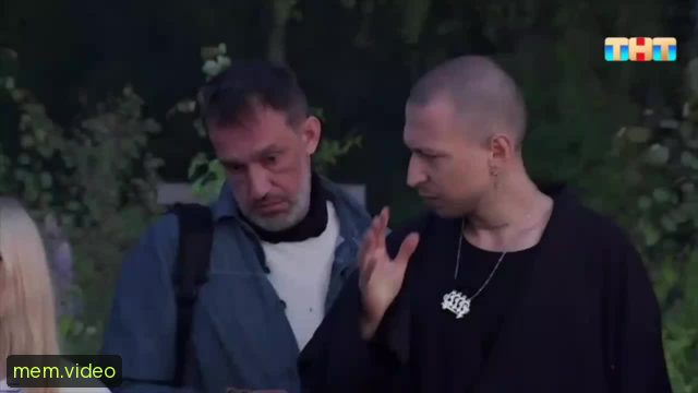 Кадр на 0:00
