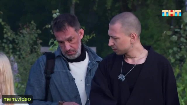 Кадр на 0:00