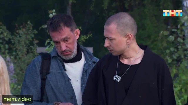 Кадр на 0:01