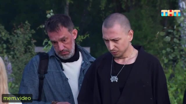 Кадр на 0:01