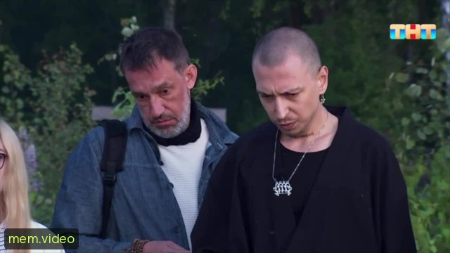 Кадр на 0:02