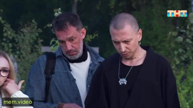 Кадр на 0:02