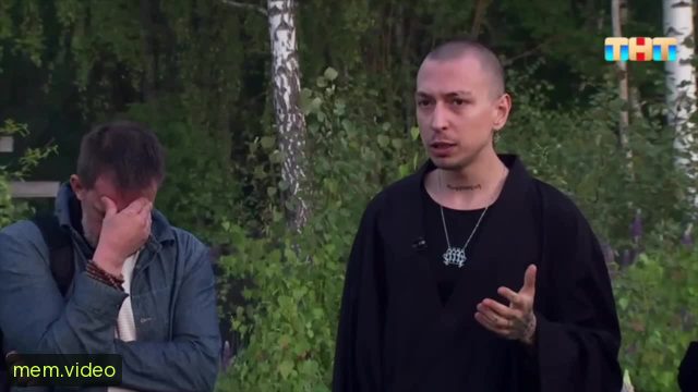 Кадр на 0:03