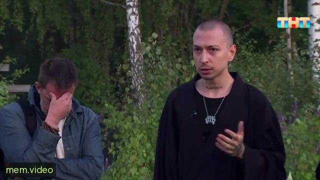 Кадр на 0:03