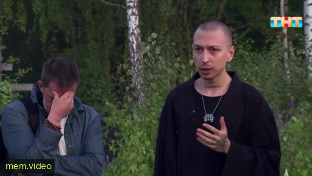 Кадр на 0:04