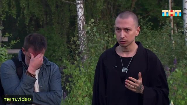 Кадр на 0:05