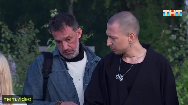 Кадр на 0:01