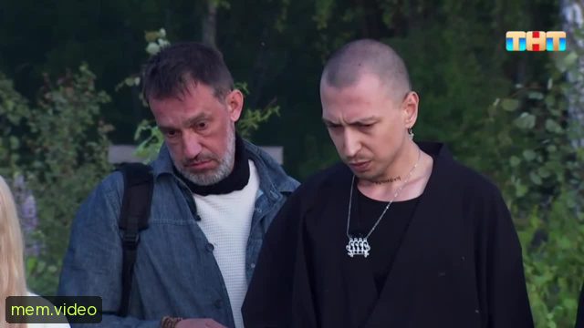 Кадр на 0:01