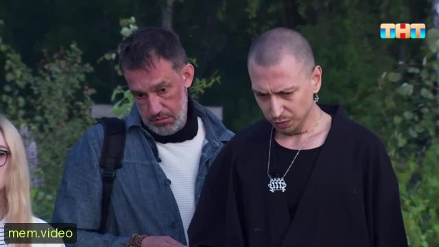 Кадр на 0:02