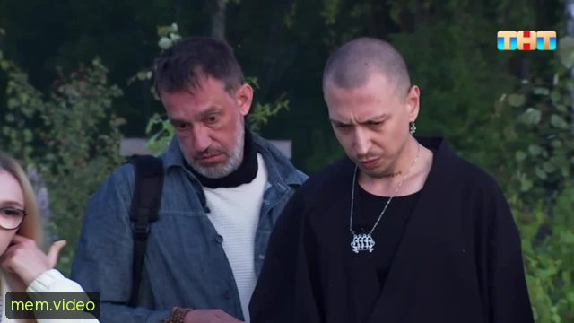 Кадр на 0:02