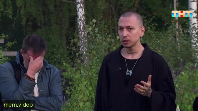 Кадр на 0:03