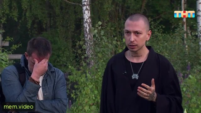 Кадр на 0:04