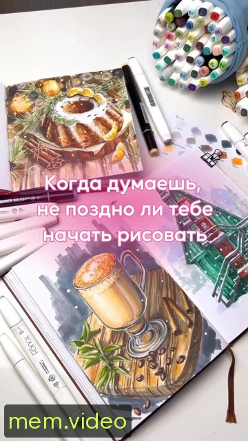 Кадр на 0:00