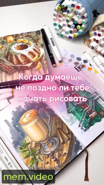 Кадр на 0:01