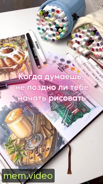 Кадр на 0:03