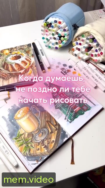 Кадр на 0:04