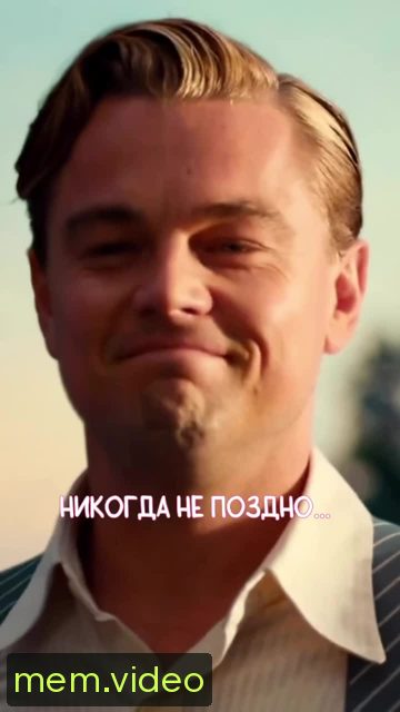 Кадр на 0:06