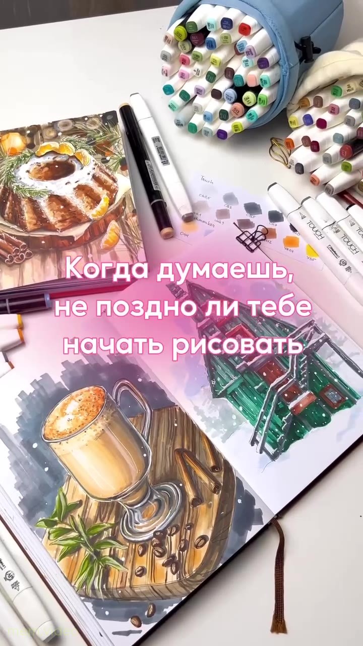 Кадр: Мужчины из фильмов одобряюще кивают