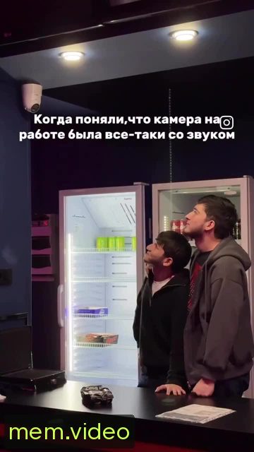 Кадр на 0:00