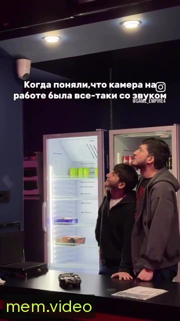 Кадр на 0:01
