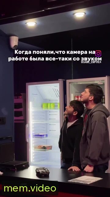 Кадр на 0:02