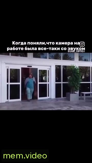 Кадр на 0:04