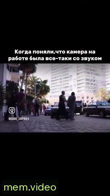 Кадр на 0:10
