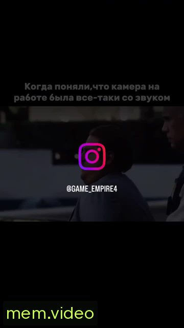 Кадр на 0:14