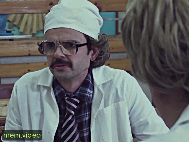 Кадр на 0:12