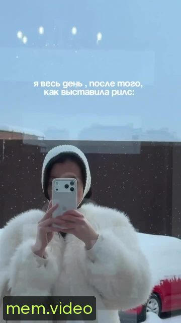 Кадр на 0:00