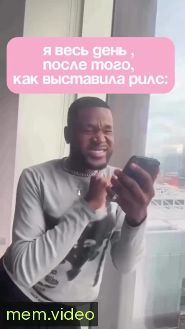 Кадр на 0:02